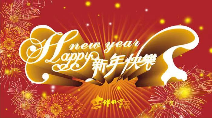 平平加產(chǎn)品的這些知識(shí)點(diǎn)，來(lái)看看